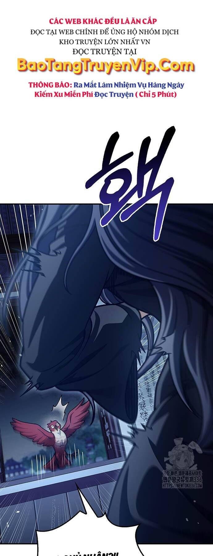 Thiên Qua Thư Khố Đại Công Tử Chapter 76 - Next Chapter 77