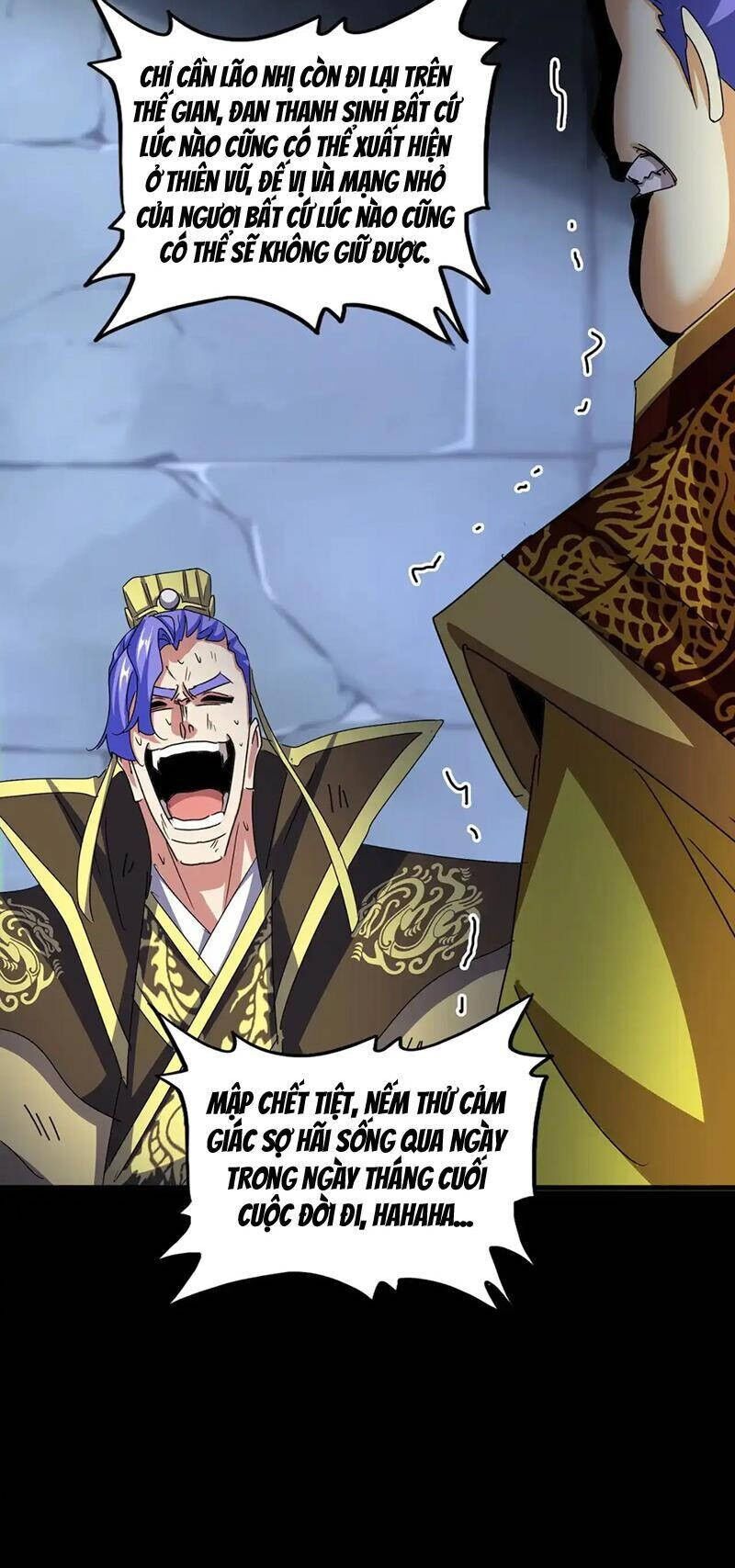 Đại Quản Gia Là Ma Hoàng Chapter 543 - Trang 4