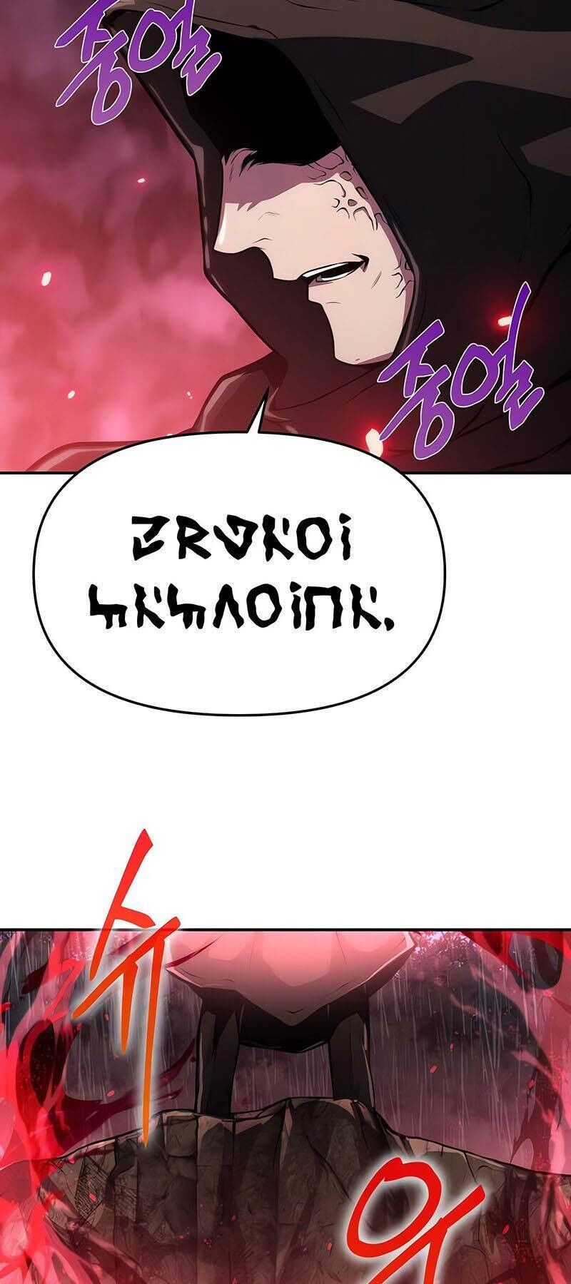 Vua Hiệp Sĩ Đã Trở Lại Với Một Vị Thần Chapter 60 - Trang 4