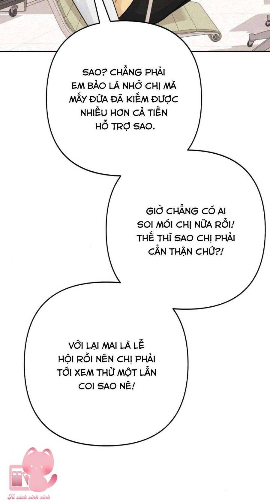 Bí Mật Thanh Xuân Chapter 71 - Trang 3