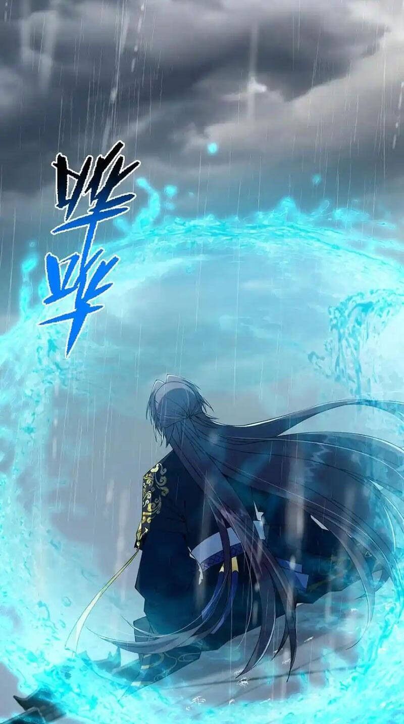 Chưởng Môn Khiêm Tốn Chút Chapter 360 - Trang 4