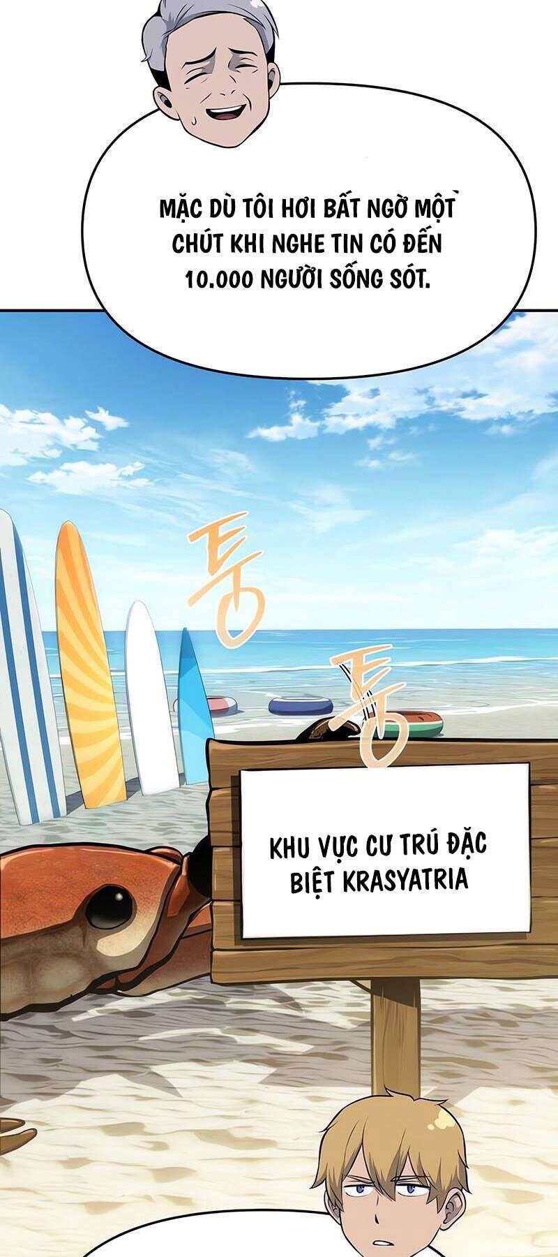 Vua Hiệp Sĩ Đã Trở Lại Với Một Vị Thần Chapter 60 - Trang 4
