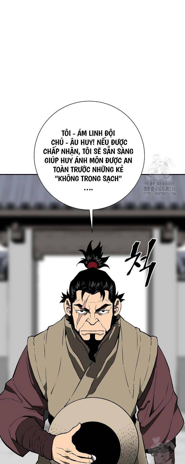 Vĩ Linh Kiếm Tiên Chapter 58 - Trang 4