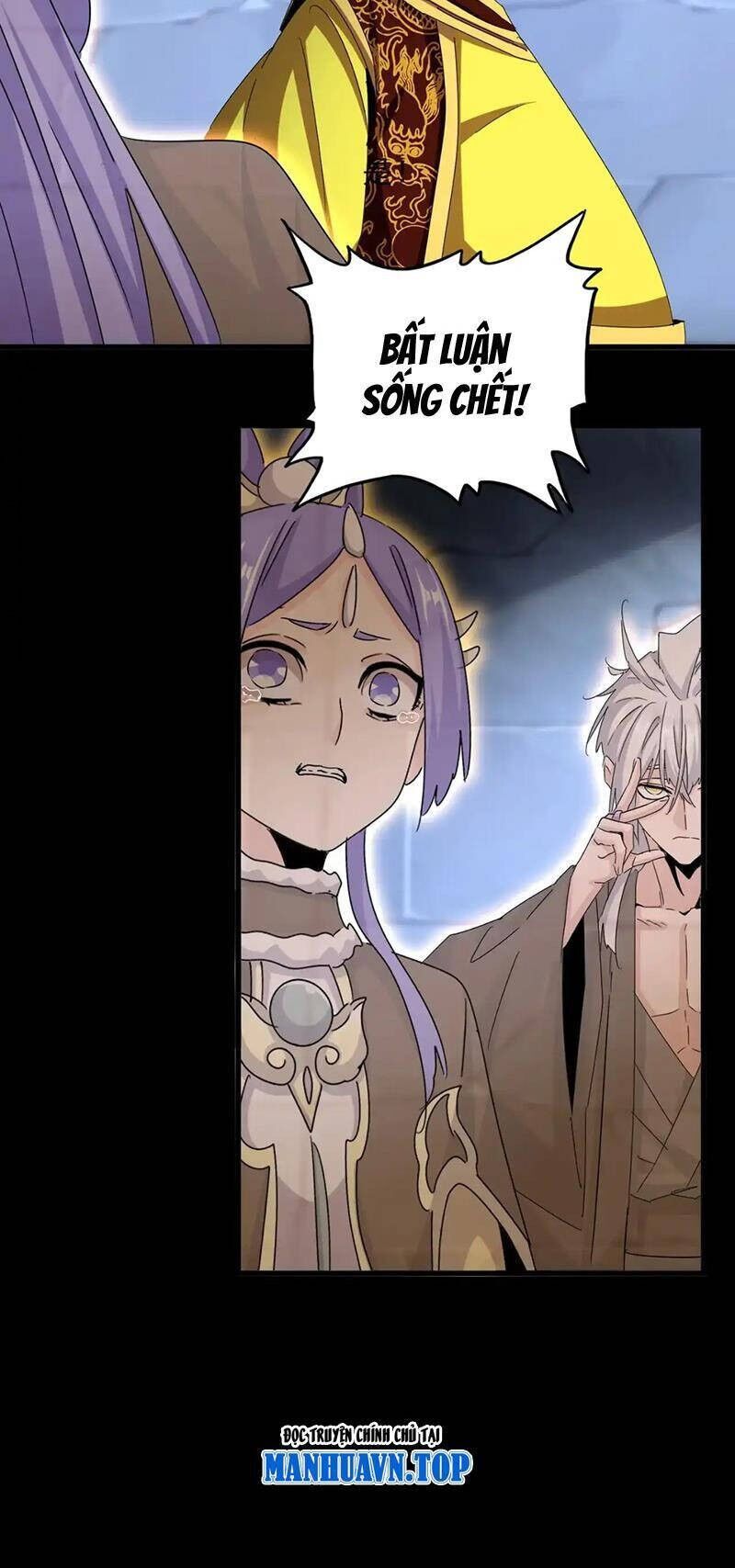 Đại Quản Gia Là Ma Hoàng Chapter 543 - Trang 4