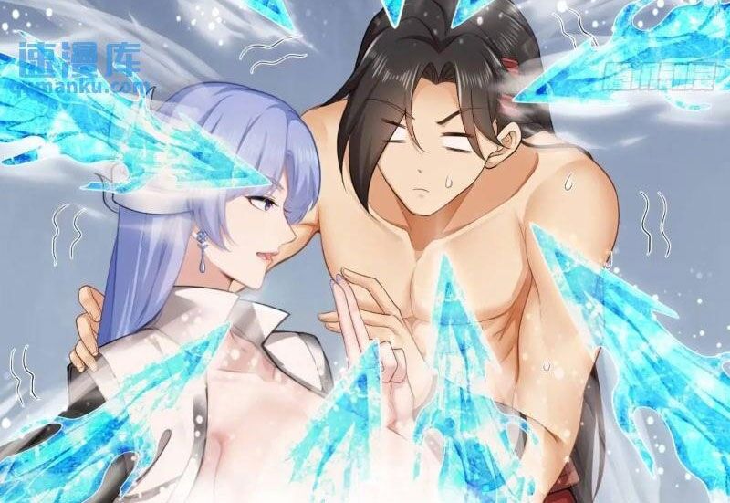 Bắt Đầu Với Tuyệt Sắc Sư Tôn: Hệ Thống Tổng Cục Phản Cốt Chapter 64 - Next Chapter 65