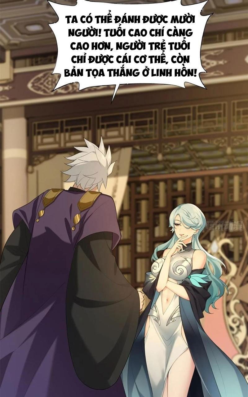 Bắt Đầu Với Tuyệt Sắc Sư Tôn: Hệ Thống Tổng Cục Phản Cốt Chapter 73 - Next Chapter 74