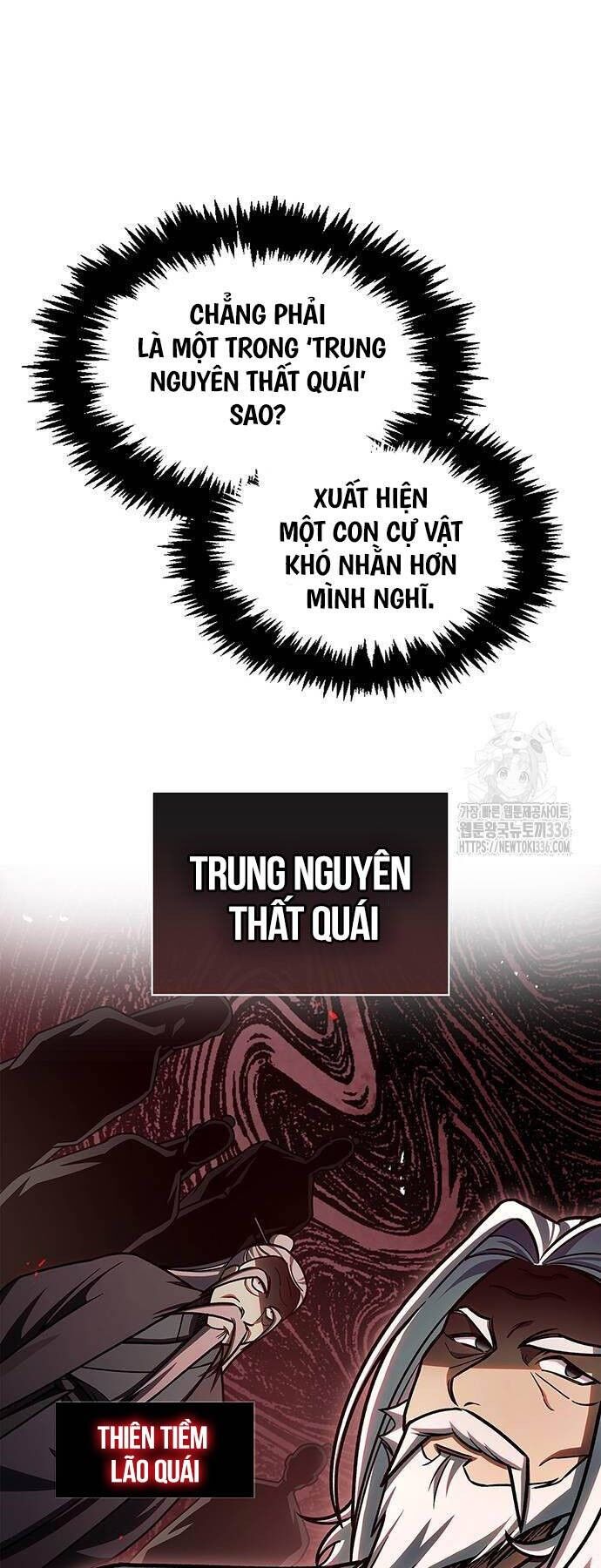 Thiên Qua Thư Khố Đại Công Tử Chapter 76 - Next Chapter 77