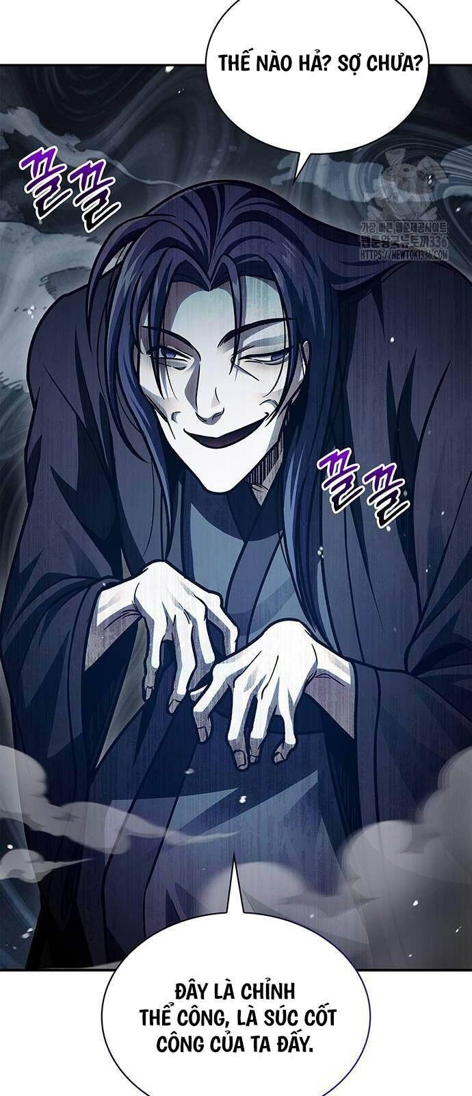 Thiên Qua Thư Khố Đại Công Tử Chapter 76 - Next Chapter 77