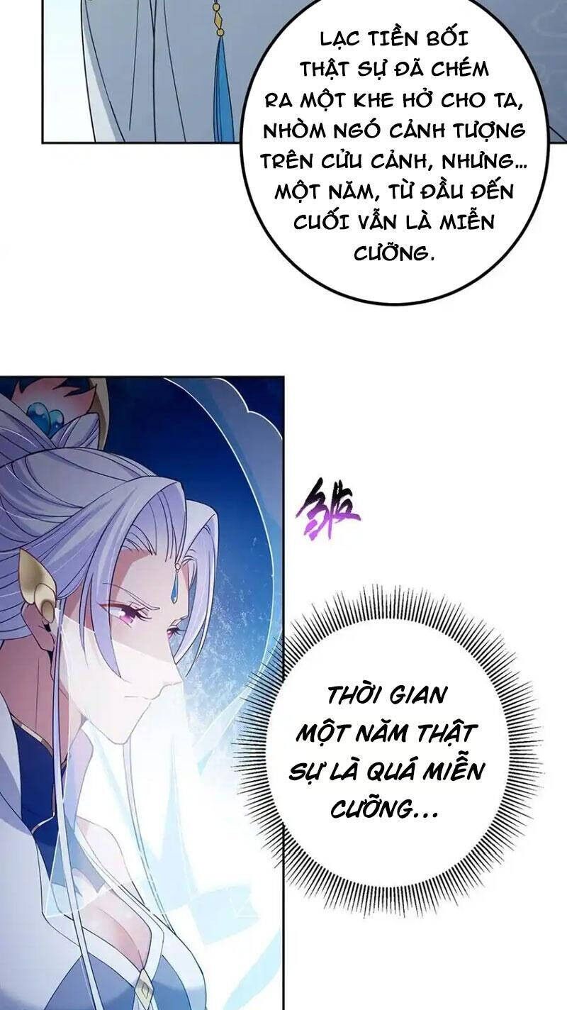 Chưởng Môn Khiêm Tốn Chút Chapter 360 - Trang 4