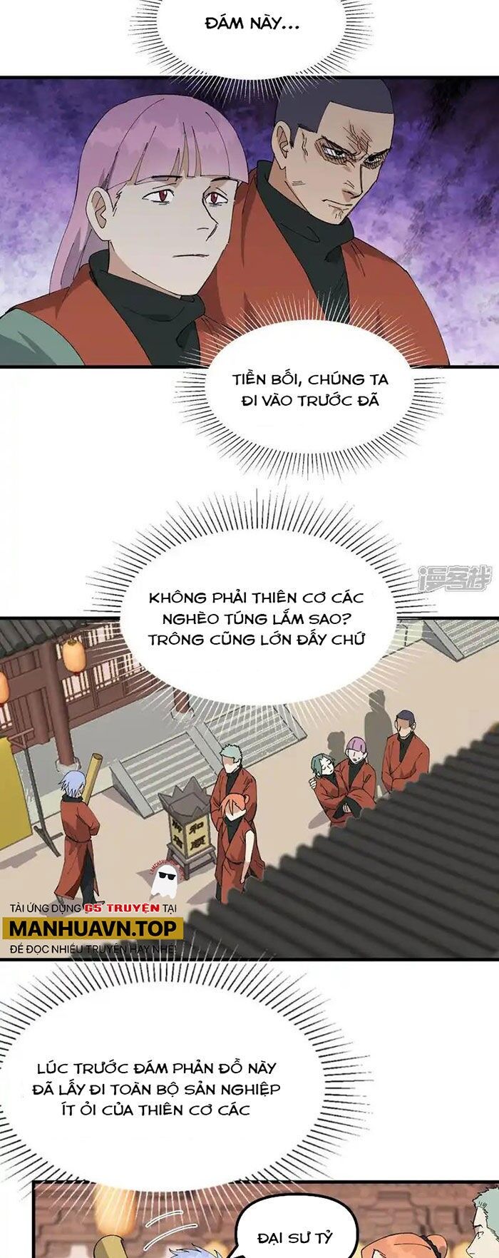 Tối Cường Võ Hồn Hệ Thống Chapter 214 - Trang 4