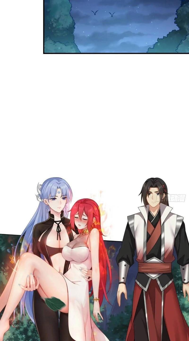 Bắt Đầu Với Tuyệt Sắc Sư Tôn: Hệ Thống Tổng Cục Phản Cốt Chapter 67 - Next Chapter 68