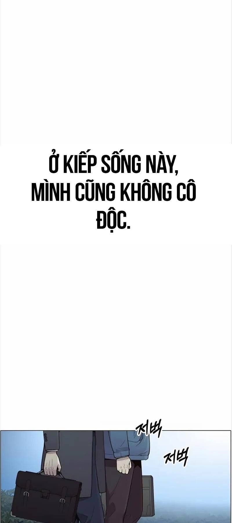 Người Đàn Ông Thực Thụ Chapter 149 - Trang 4