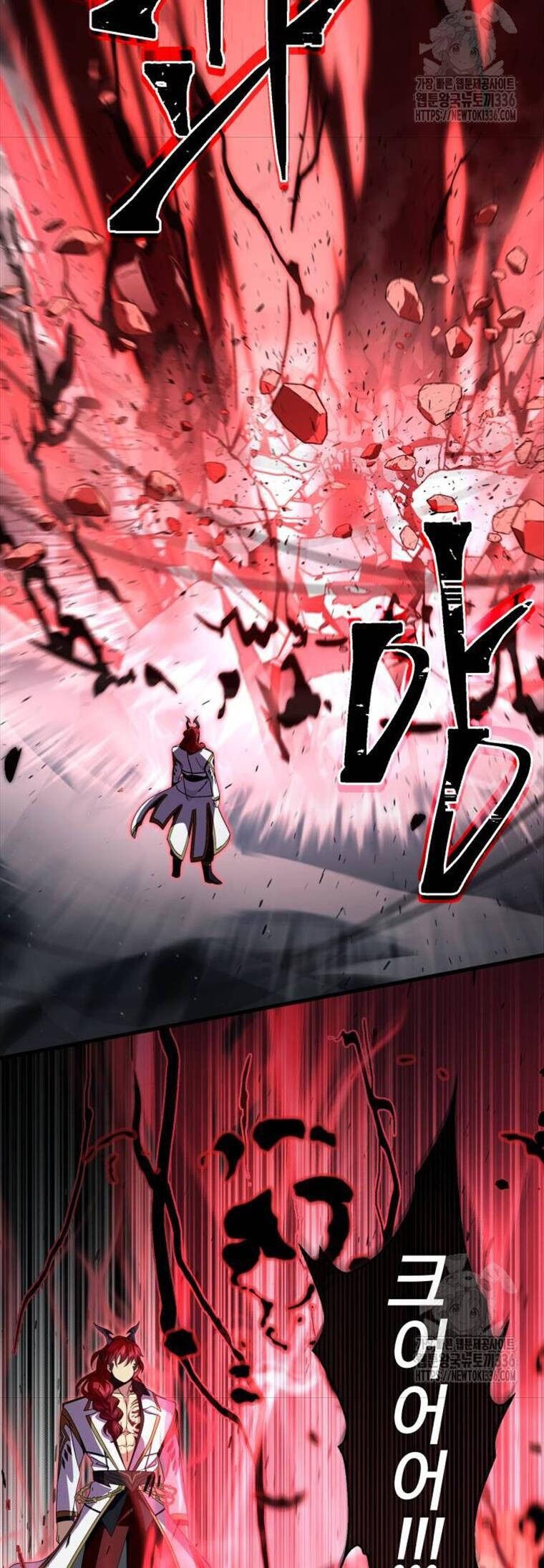 Sự Thức Tỉnh Của Hắc Ma Pháp Sư Sau 66666 Năm Chapter 115 - Trang 4