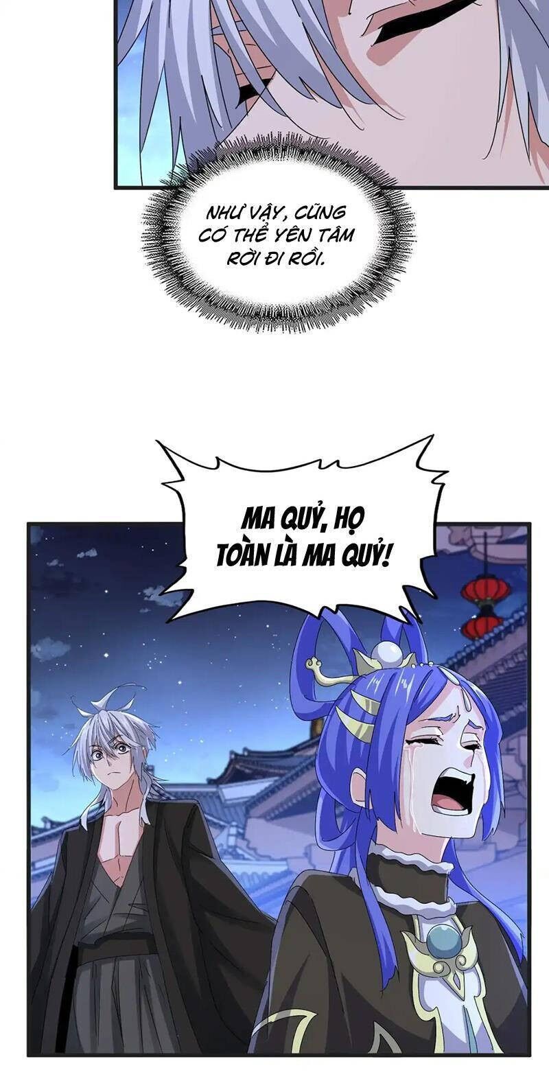 Đại Quản Gia Là Ma Hoàng Chapter 543 - Trang 4