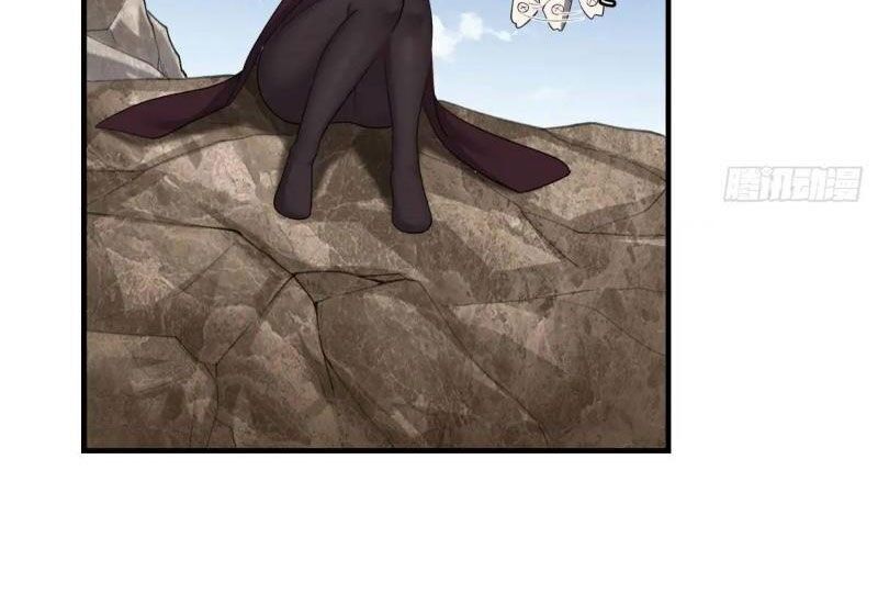 Bắt Đầu Với Tuyệt Sắc Sư Tôn: Hệ Thống Tổng Cục Phản Cốt Chapter 64 - Next Chapter 65