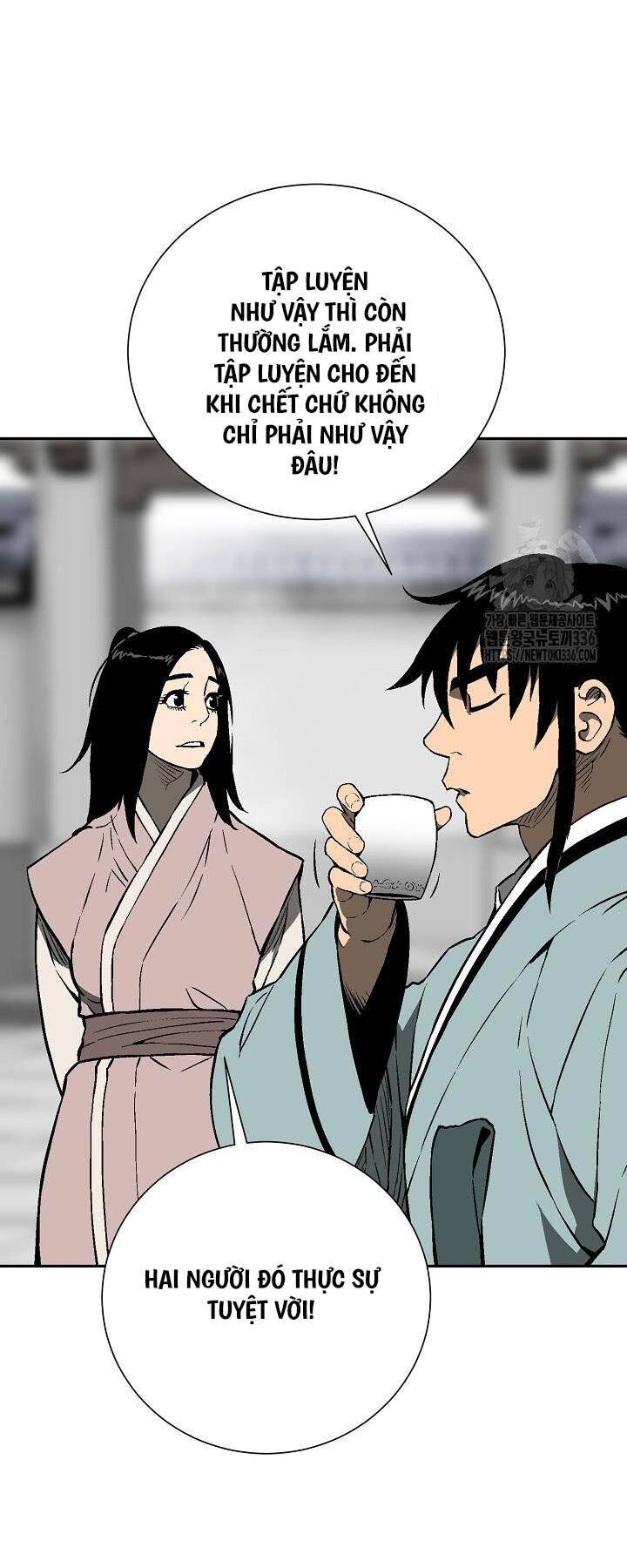 Vĩ Linh Kiếm Tiên Chapter 58 - Trang 4
