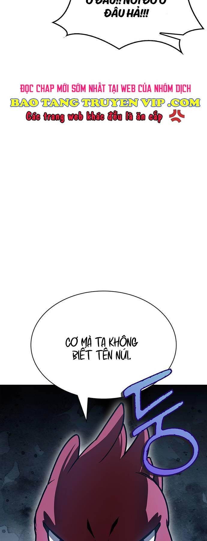 Thiên Qua Thư Khố Đại Công Tử Chapter 76 - Next Chapter 77