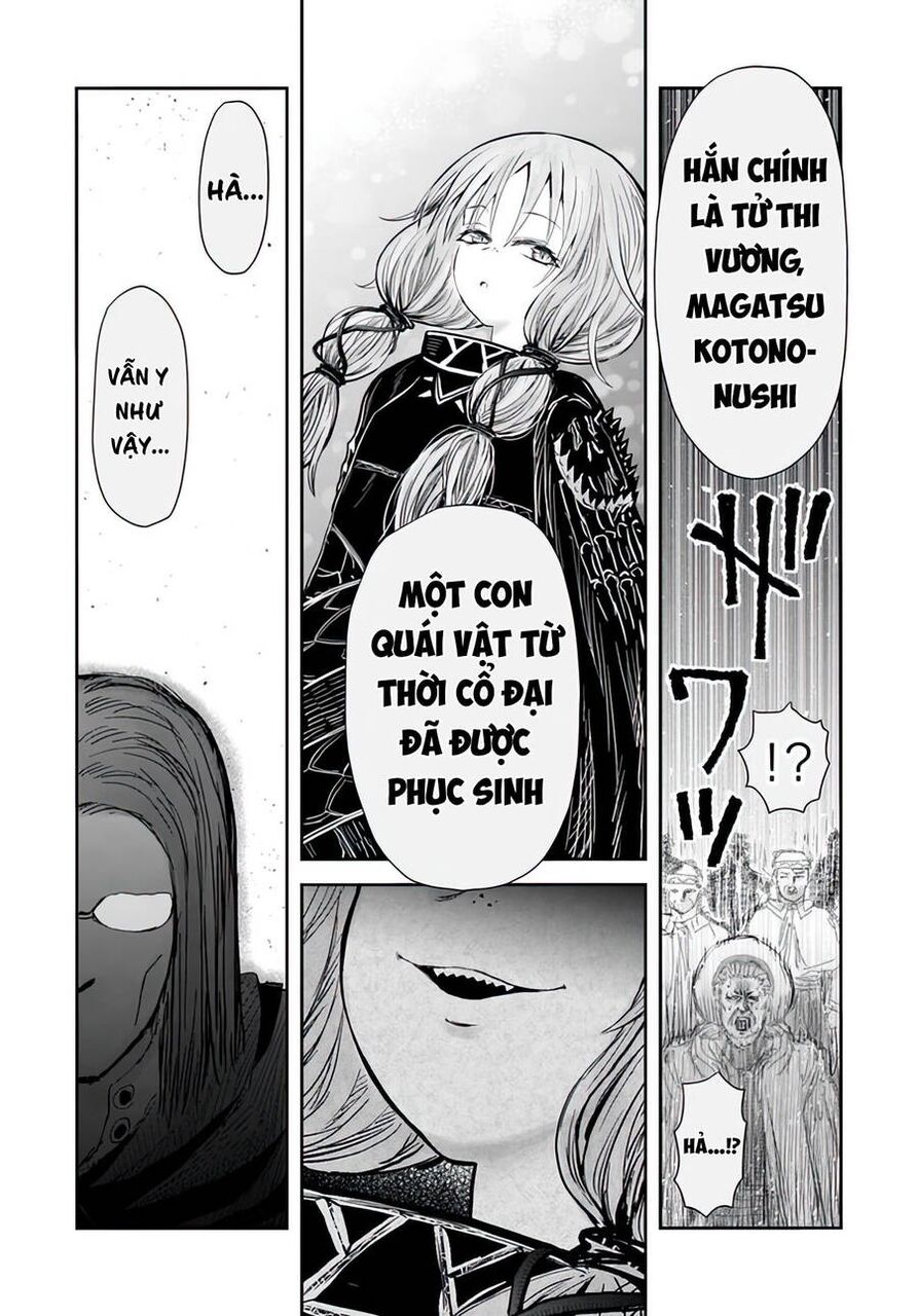 Chú Tôi Ở Dị Giới Chapter 56 - Trang 2