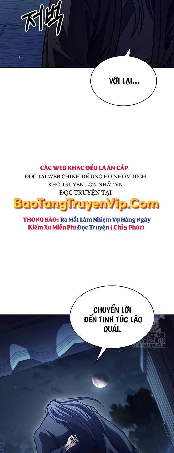 Thiên Qua Thư Khố Đại Công Tử Chapter 76 - Next Chapter 77