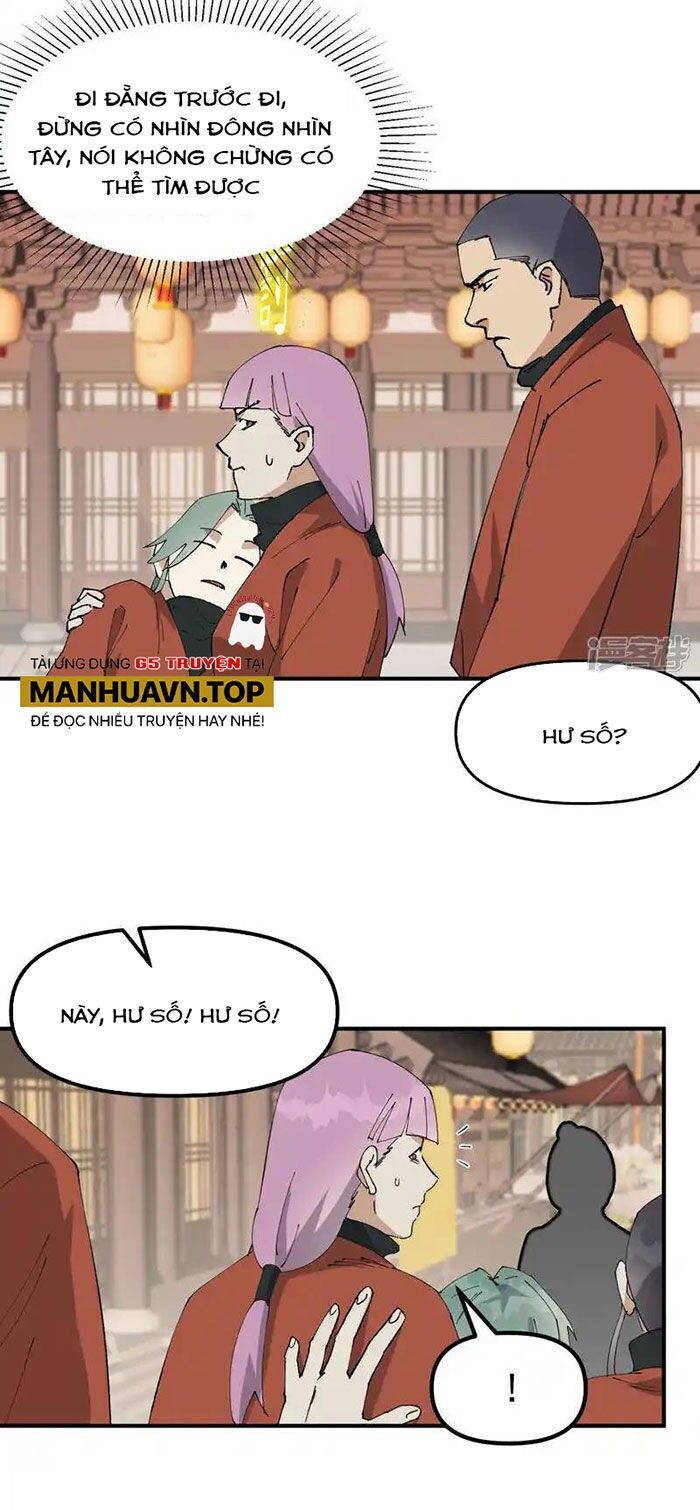 Tối Cường Võ Hồn Hệ Thống Chapter 214 - Trang 4