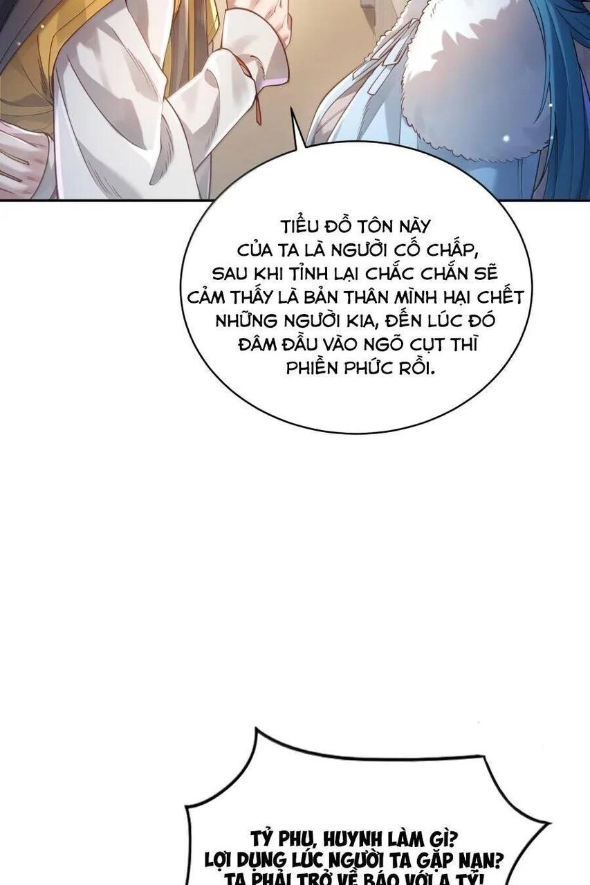 Bói Toán Mà Thôi, Cửu Vĩ Yêu Đế Sao Lại Thành Nương Tử Ta?! Chapter 41 - Next Chapter 42