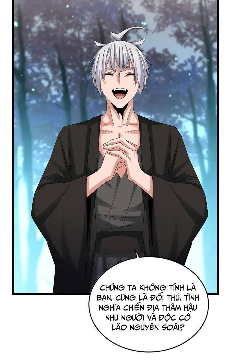 Đại Quản Gia Là Ma Hoàng Chapter 543 - Trang 4