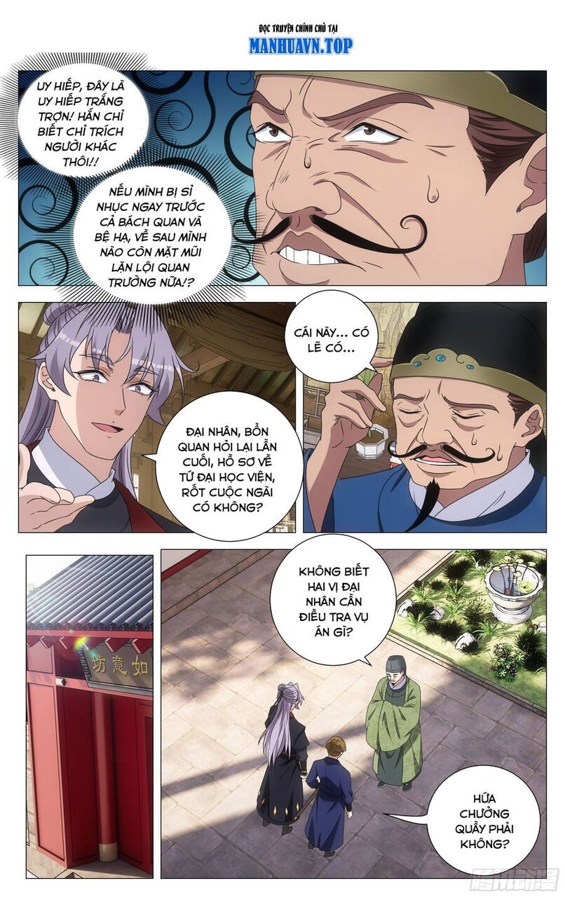 Đại Chu Tiên Lại Chapter 196 - Trang 4