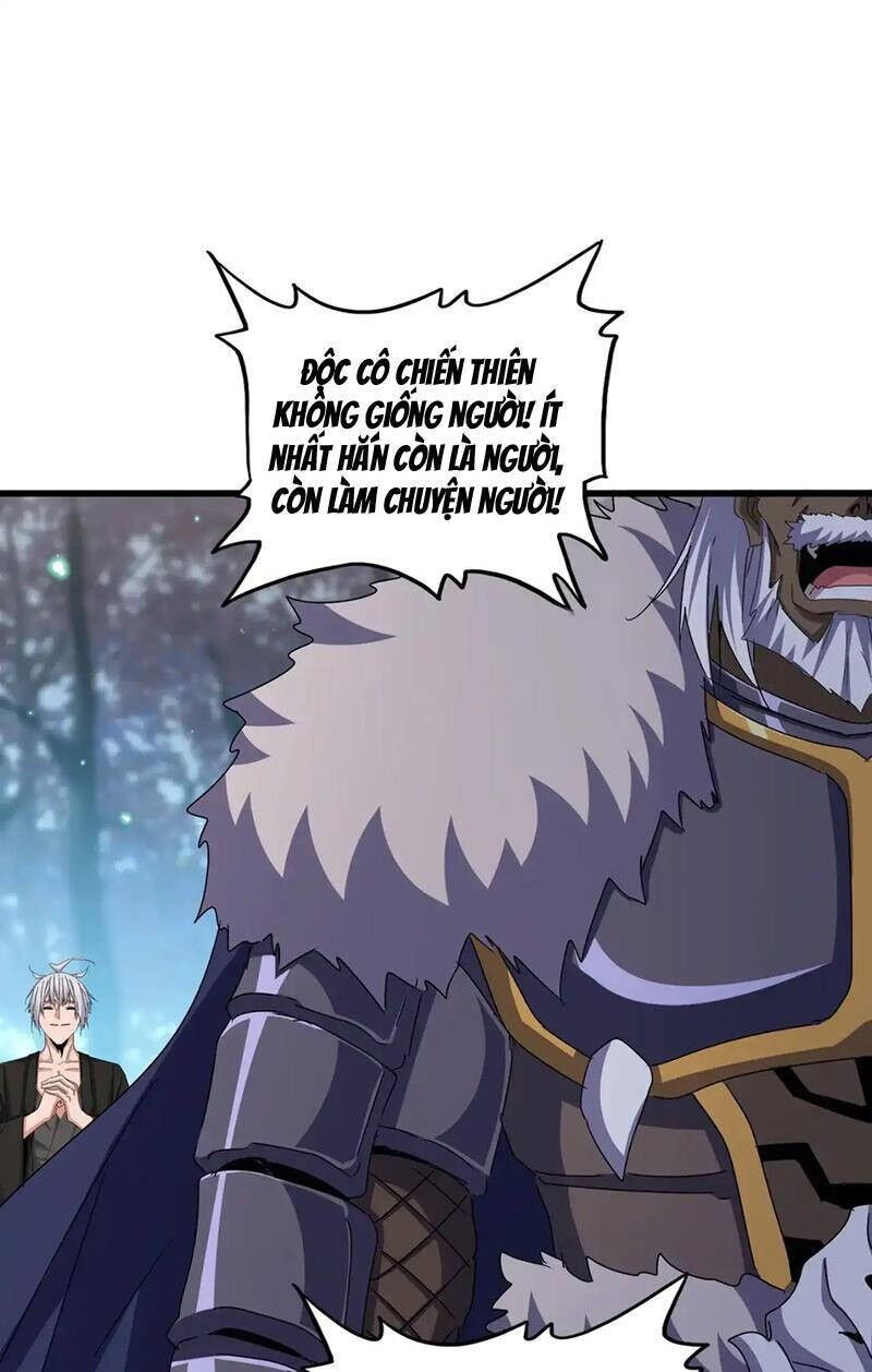 Đại Quản Gia Là Ma Hoàng Chapter 543 - Trang 4