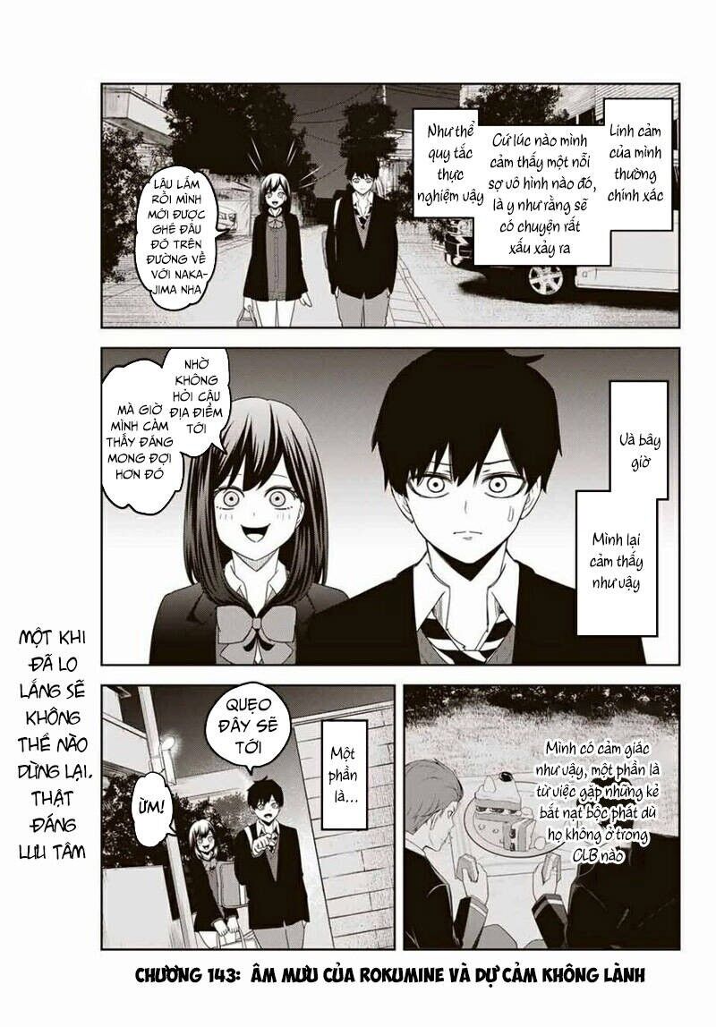 Không Chỉ Là Bắt Nạt Chapter 143 - Trang 4