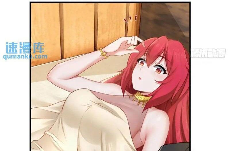 Bắt Đầu Với Tuyệt Sắc Sư Tôn: Hệ Thống Tổng Cục Phản Cốt Chapter 67 - Next Chapter 68