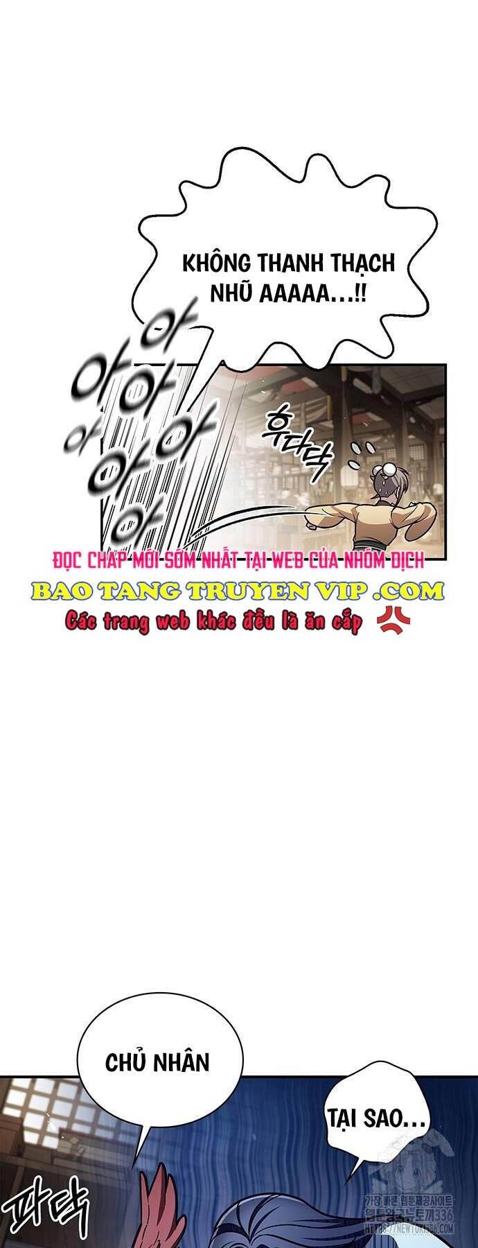 Thiên Qua Thư Khố Đại Công Tử Chapter 76 - Next Chapter 77