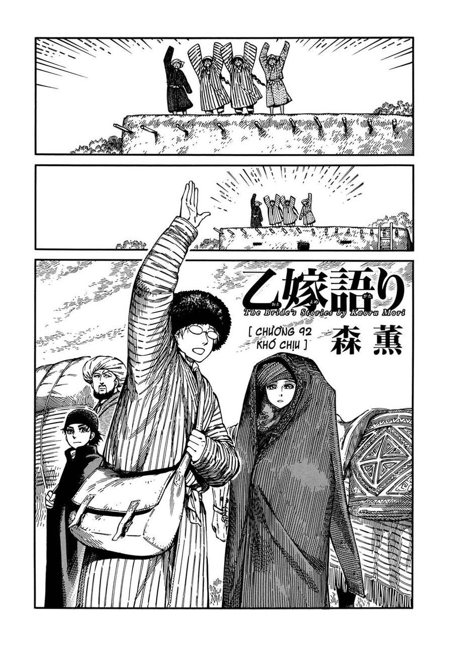 Cô Dâu Thảo Nguyên Chapter 92 - Trang 4