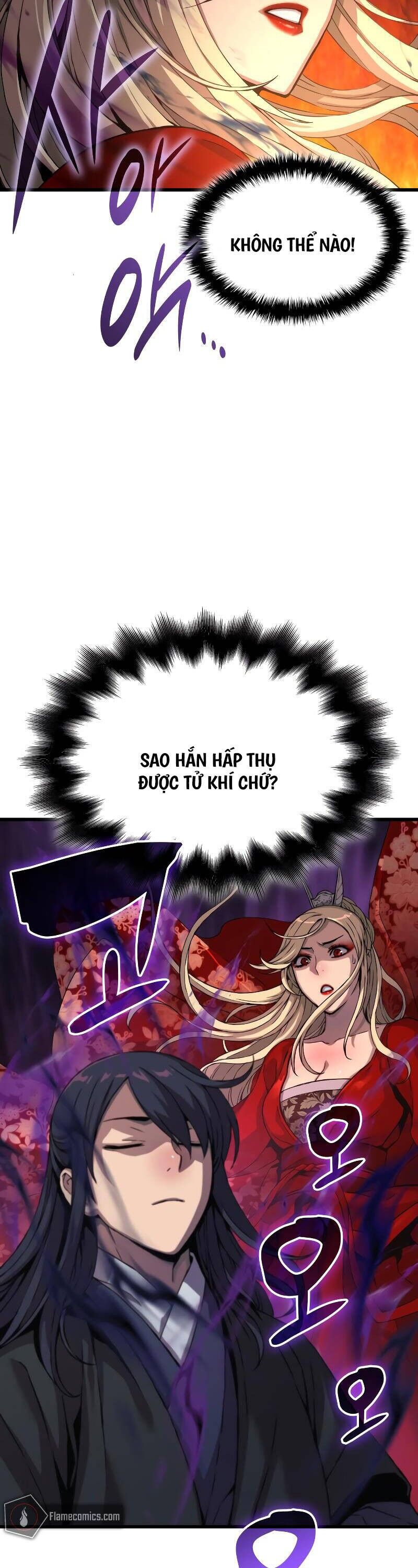 Quái Lực Loạn Thần Chapter 20 - Trang 4