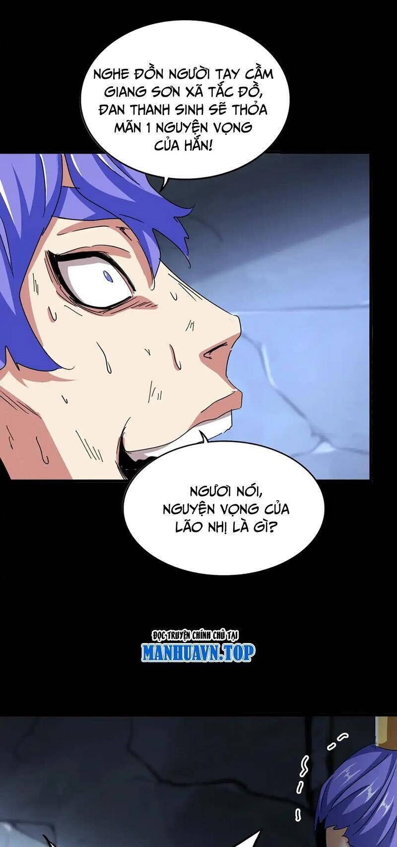 Đại Quản Gia Là Ma Hoàng Chapter 543 - Trang 4