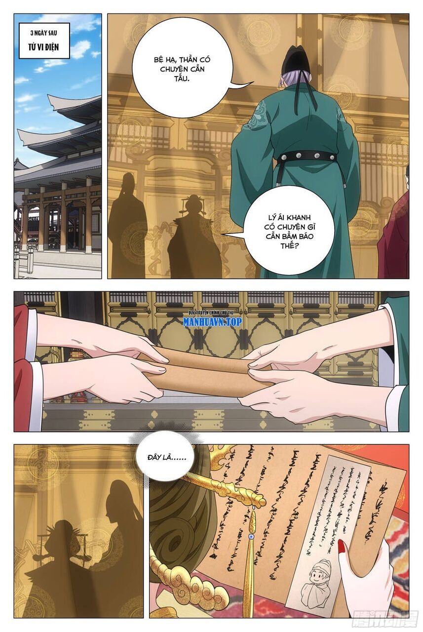 Đại Chu Tiên Lại Chapter 198 - Trang 4