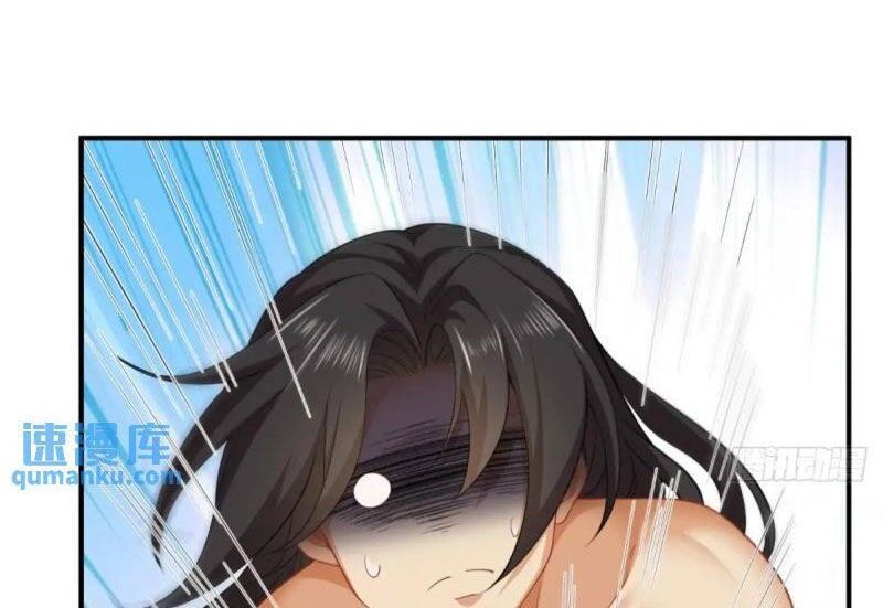 Bắt Đầu Với Tuyệt Sắc Sư Tôn: Hệ Thống Tổng Cục Phản Cốt Chapter 64 - Next Chapter 65