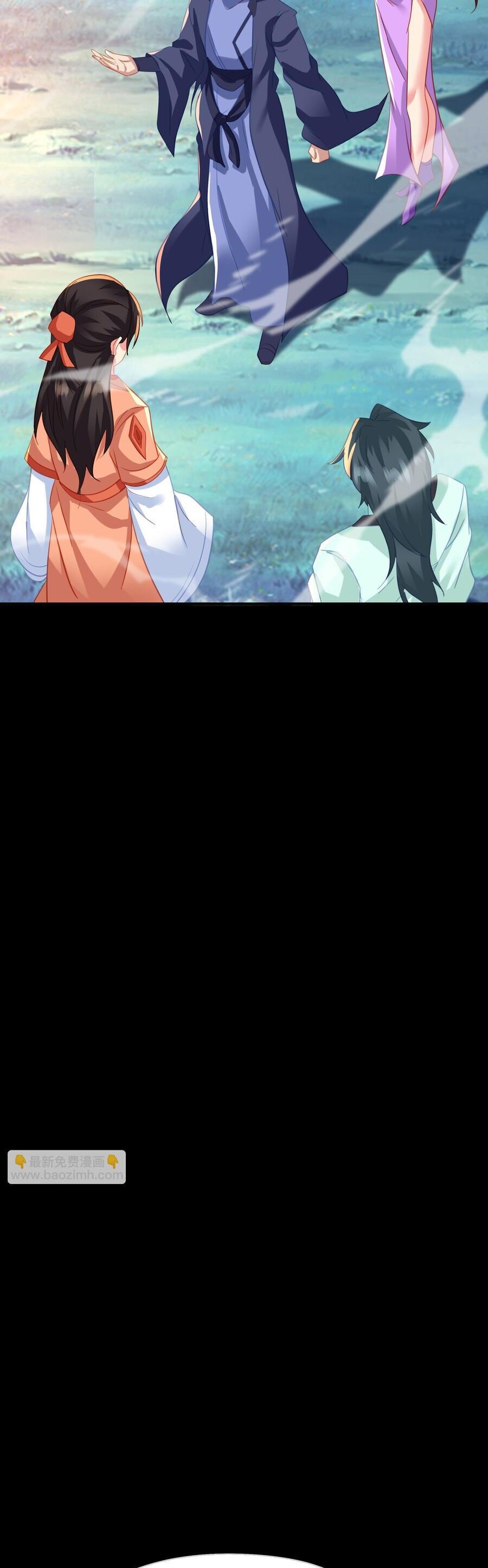 Bắt Đầu Quật Khởi Từ Làm Lô Đỉnh Chapter 77 - Trang 4