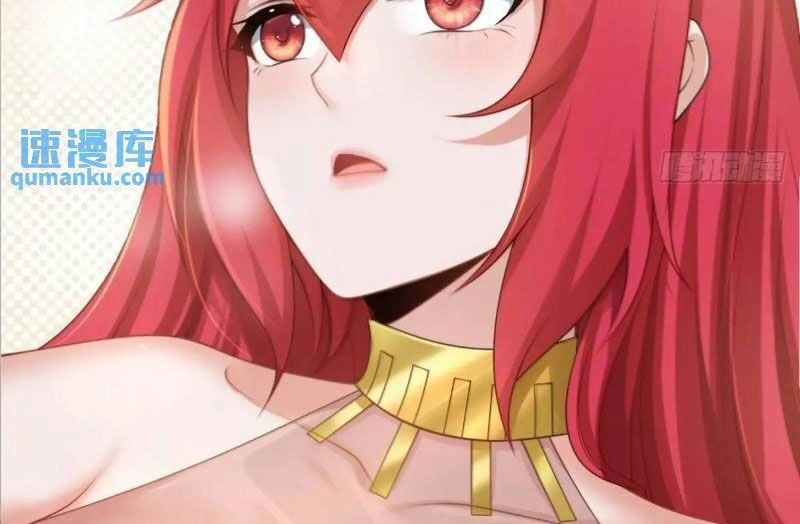 Bắt Đầu Với Tuyệt Sắc Sư Tôn: Hệ Thống Tổng Cục Phản Cốt Chapter 67 - Next Chapter 68