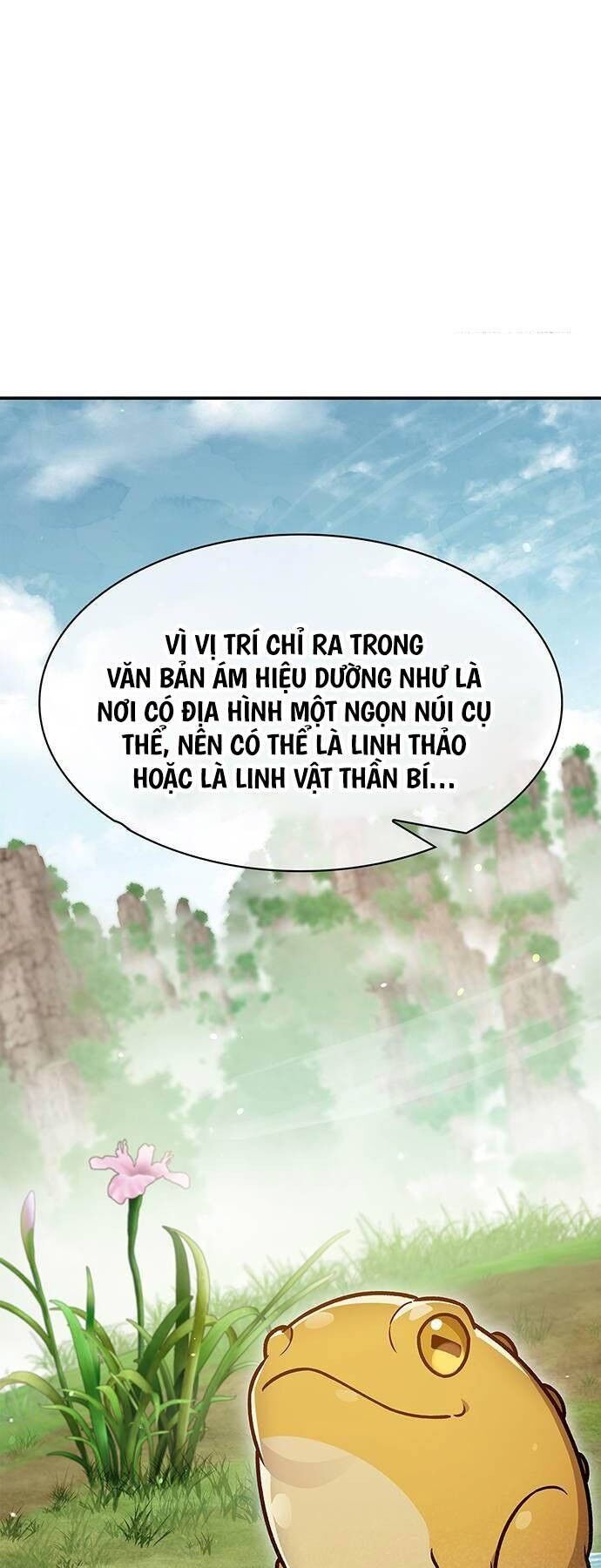 Thiên Qua Thư Khố Đại Công Tử Chapter 76 - Next Chapter 77
