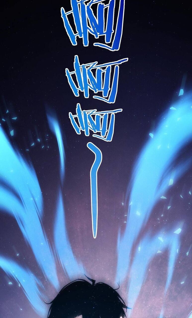 Ta Có Thể Thấy Tỉ Lệ Thành Công Chapter 205 - Trang 4