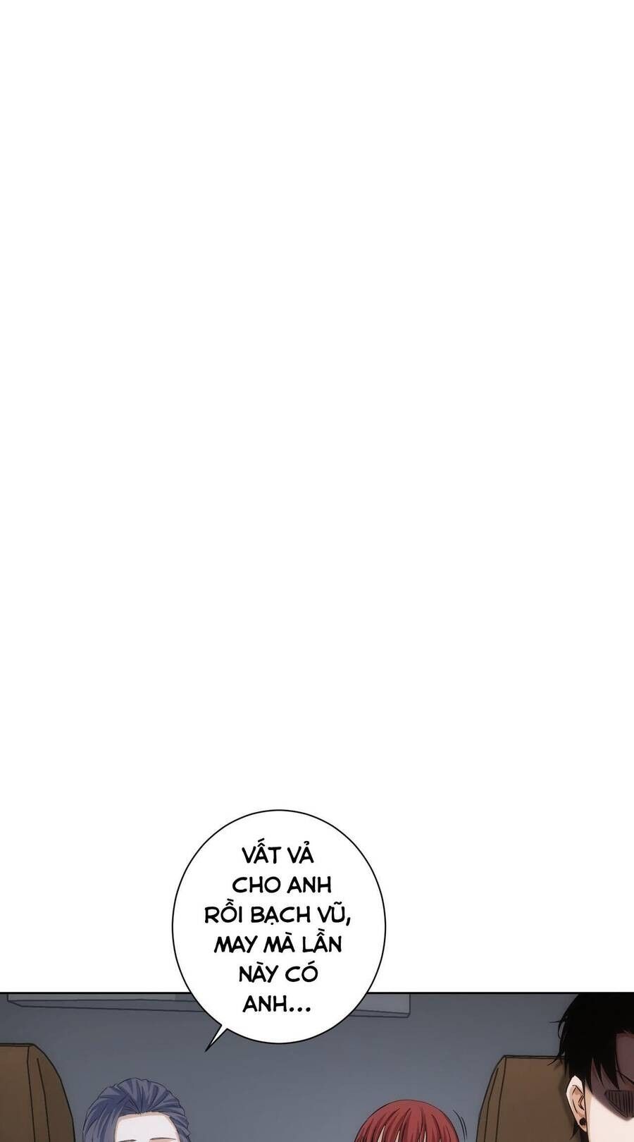 Ta Có Thể Thấy Tỉ Lệ Thành Công Chapter 205 - Trang 4