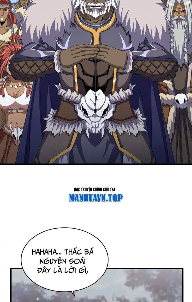 Đại Quản Gia Là Ma Hoàng Chapter 543 - Trang 4