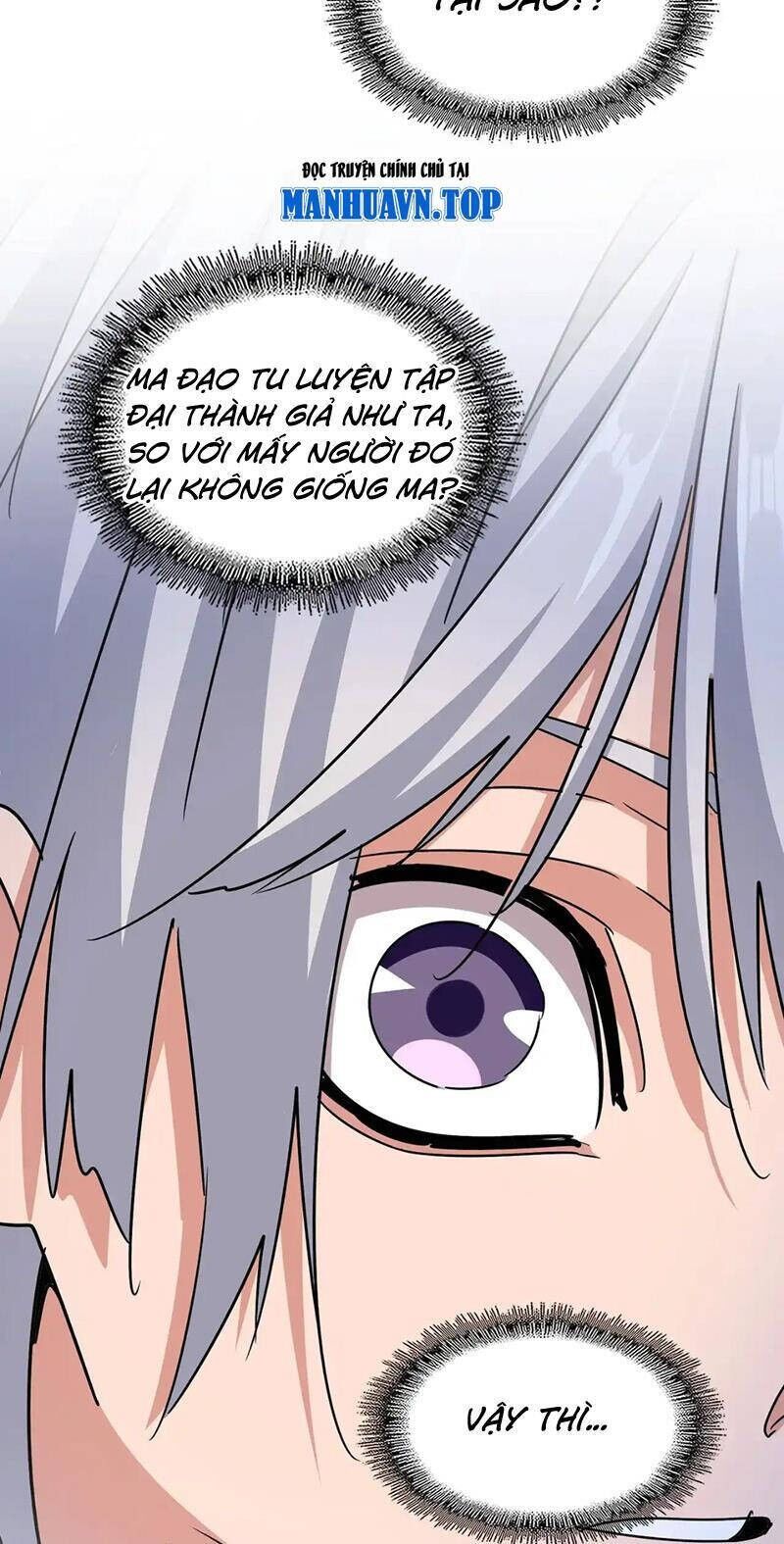 Đại Quản Gia Là Ma Hoàng Chapter 543 - Trang 4