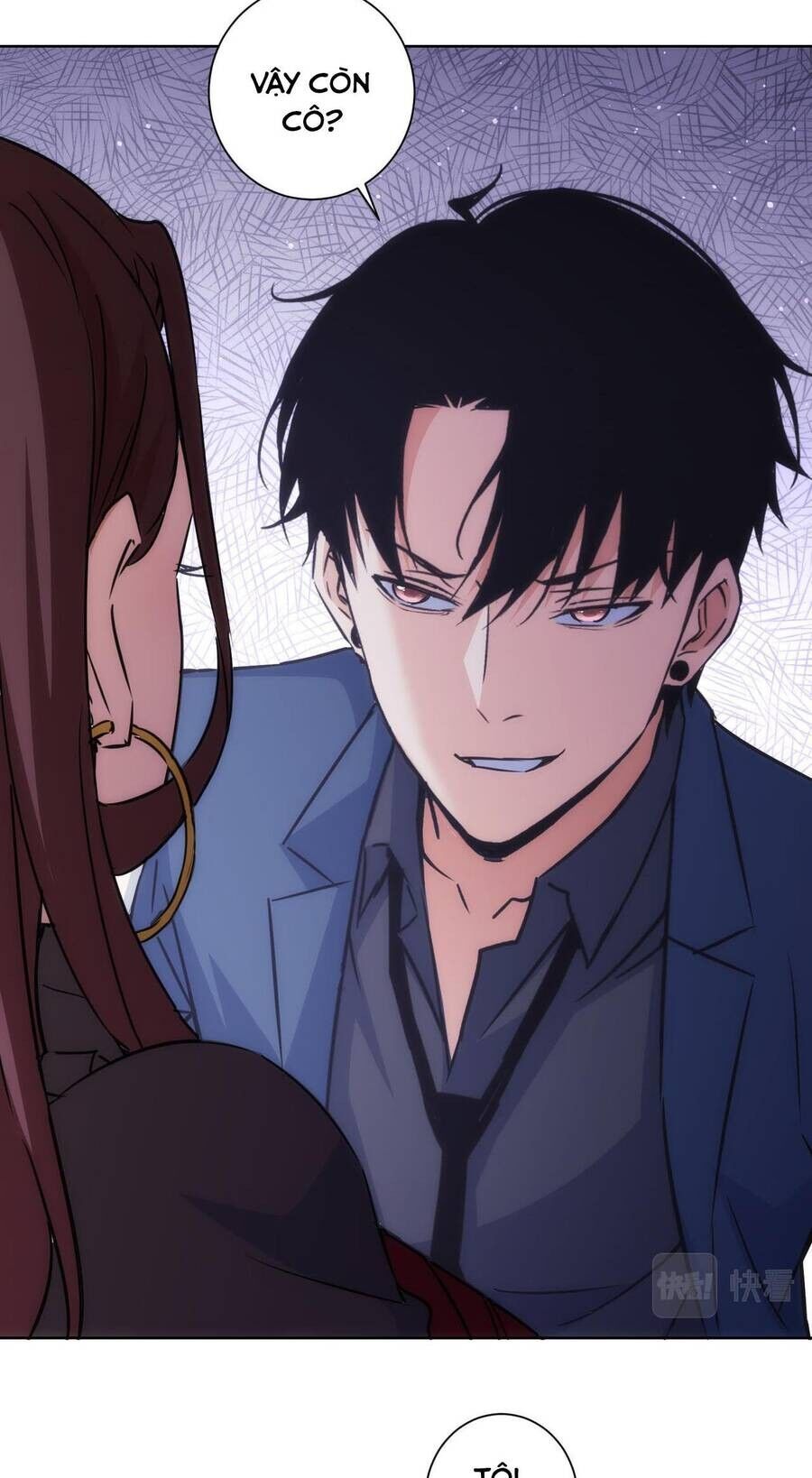 Ta Có Thể Thấy Tỉ Lệ Thành Công Chapter 205 - Trang 4