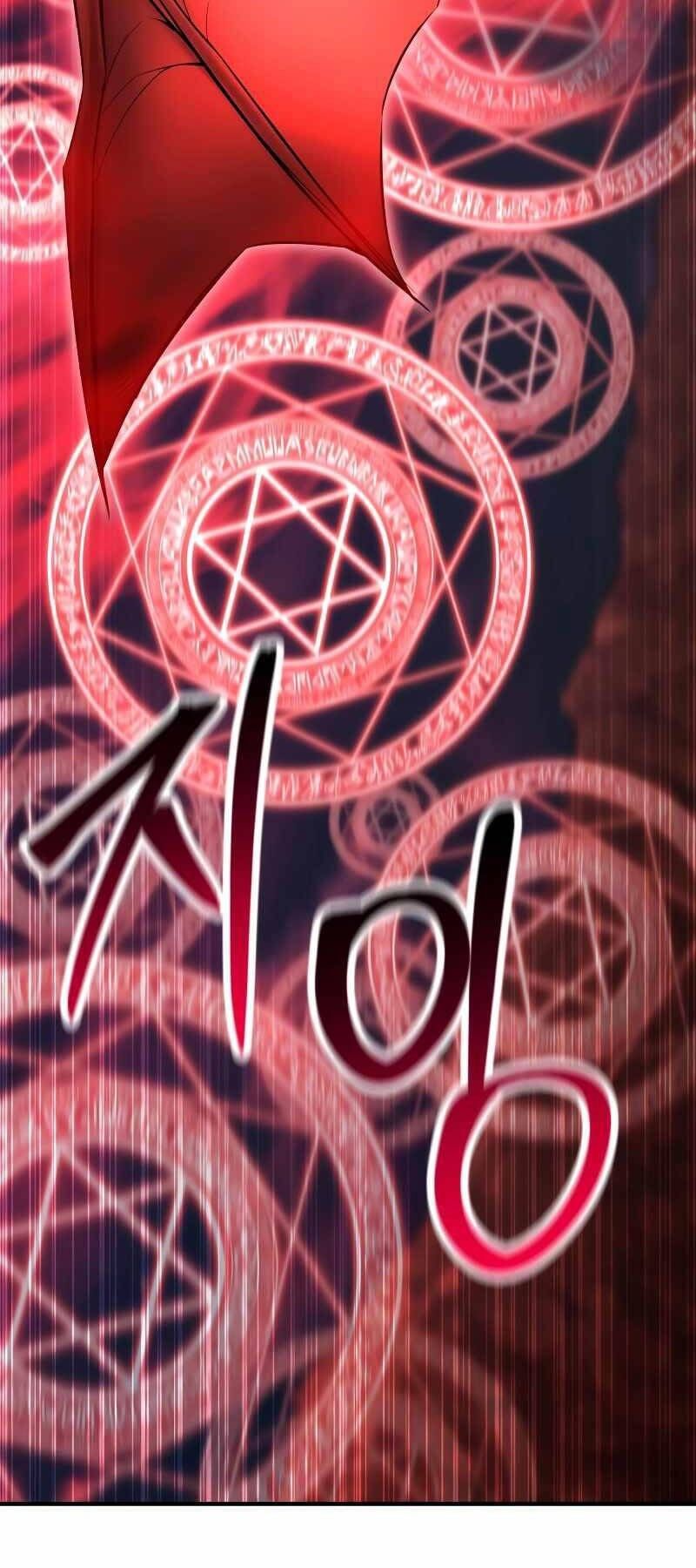Tử Linh Sư Mạnh Nhất Chapter 46 - Trang 4