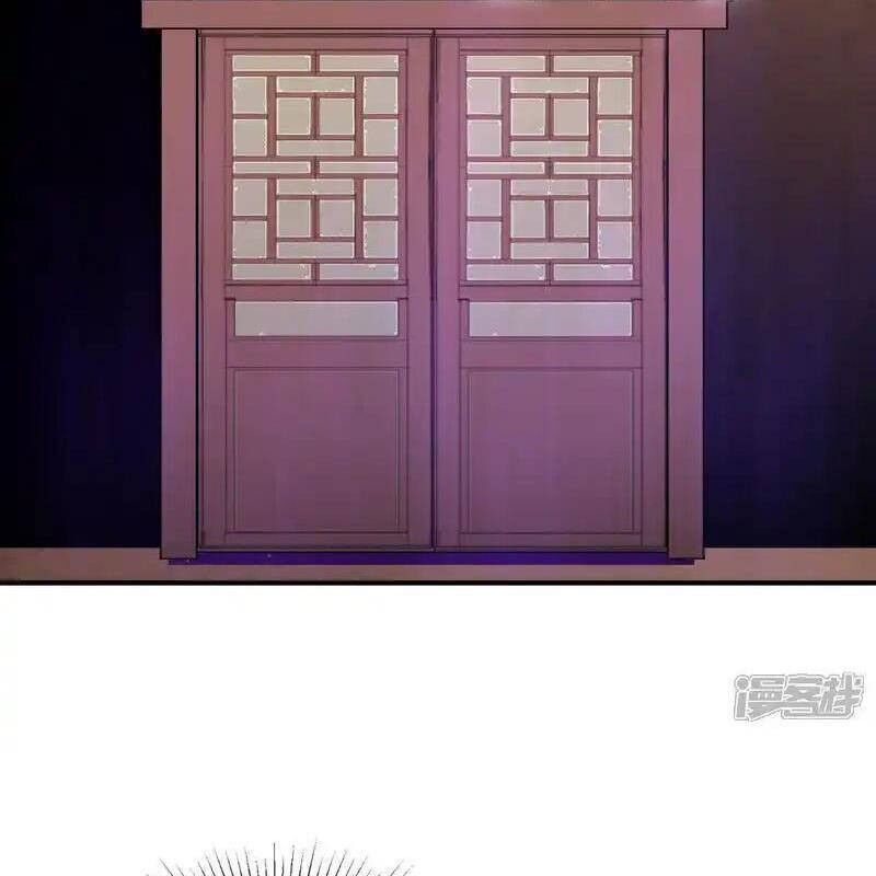 Tối Cường Võ Hồn Hệ Thống Chapter 216 - Trang 4