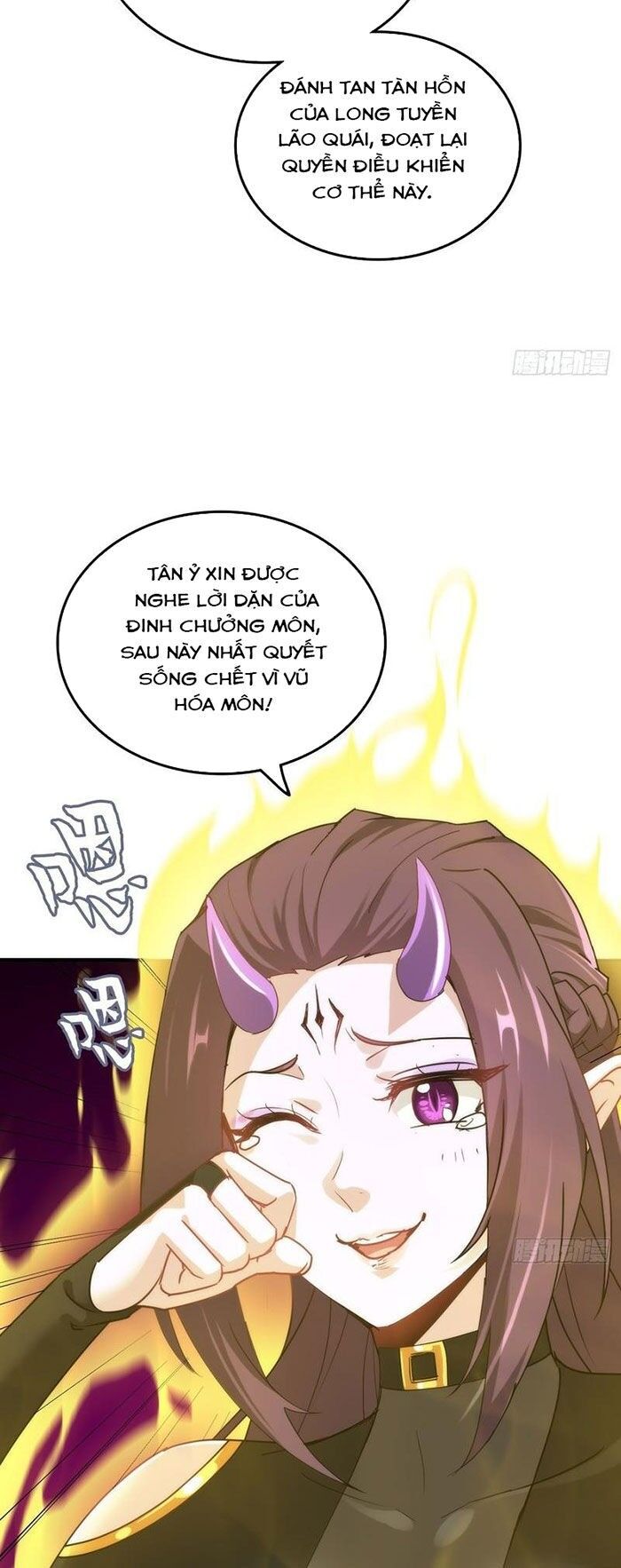Tu Tiên Chính Là Như Vậy Chapter 142 - Trang 3
