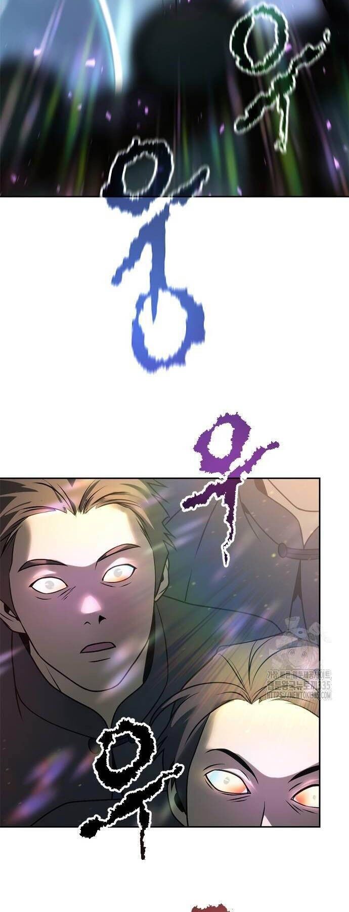 Ma Đạo Chuyển Sinh Ký Chapter 67 - Trang 4