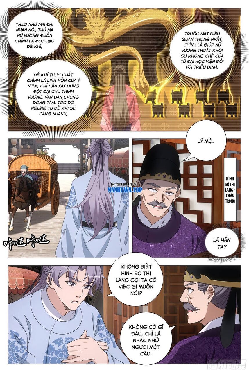 Đại Chu Tiên Lại Chapter 196 - Trang 4