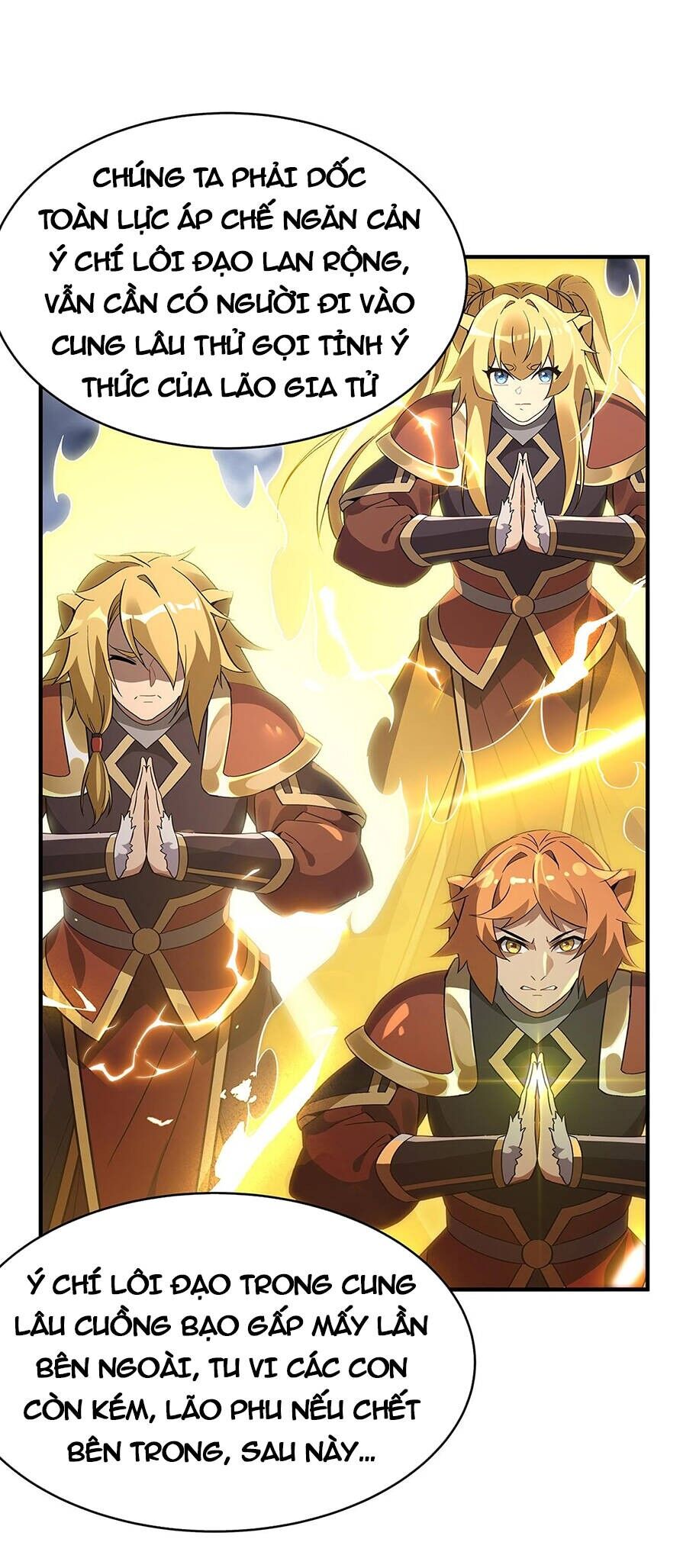 Các Nữ Đồ Đệ Của Ta Đều Là Chư Thiên Đại Lão Tương Lai Chapter 232 - Trang 4